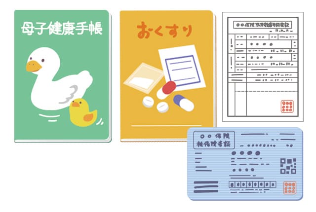 病児保育室